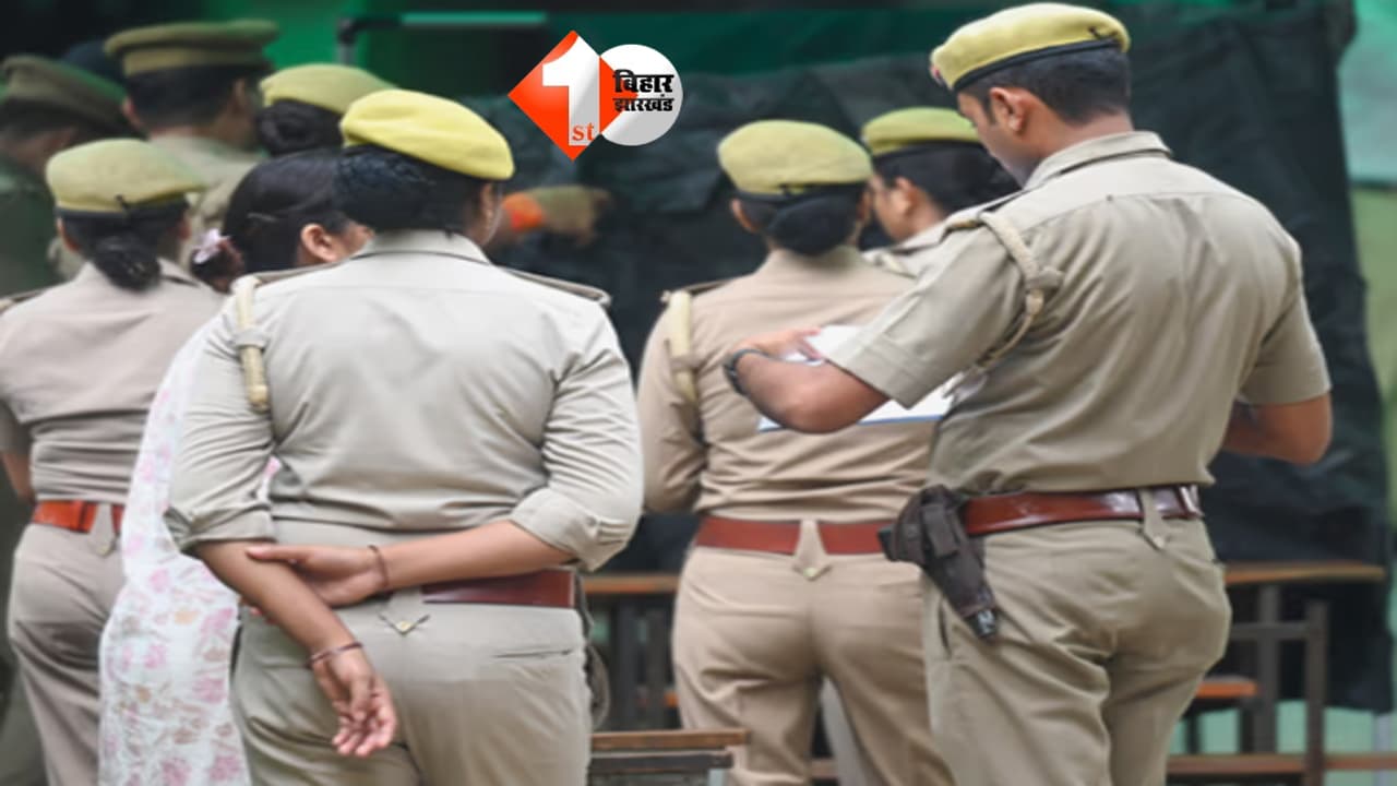 इलेक्शन ड्यूटी से गायब मिलीं दो महिला सिपाही, SSP ने ले लिया बड़ा एक्शन