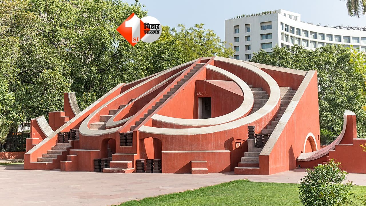 दिल्ली में जंतर-मंतर पर अब नहीं होगा धरना-प्रदर्शन, आंदोलन के लिए तय हुए 3 नए स्थान; गृह मंत्रालय का बड़ा फैसला