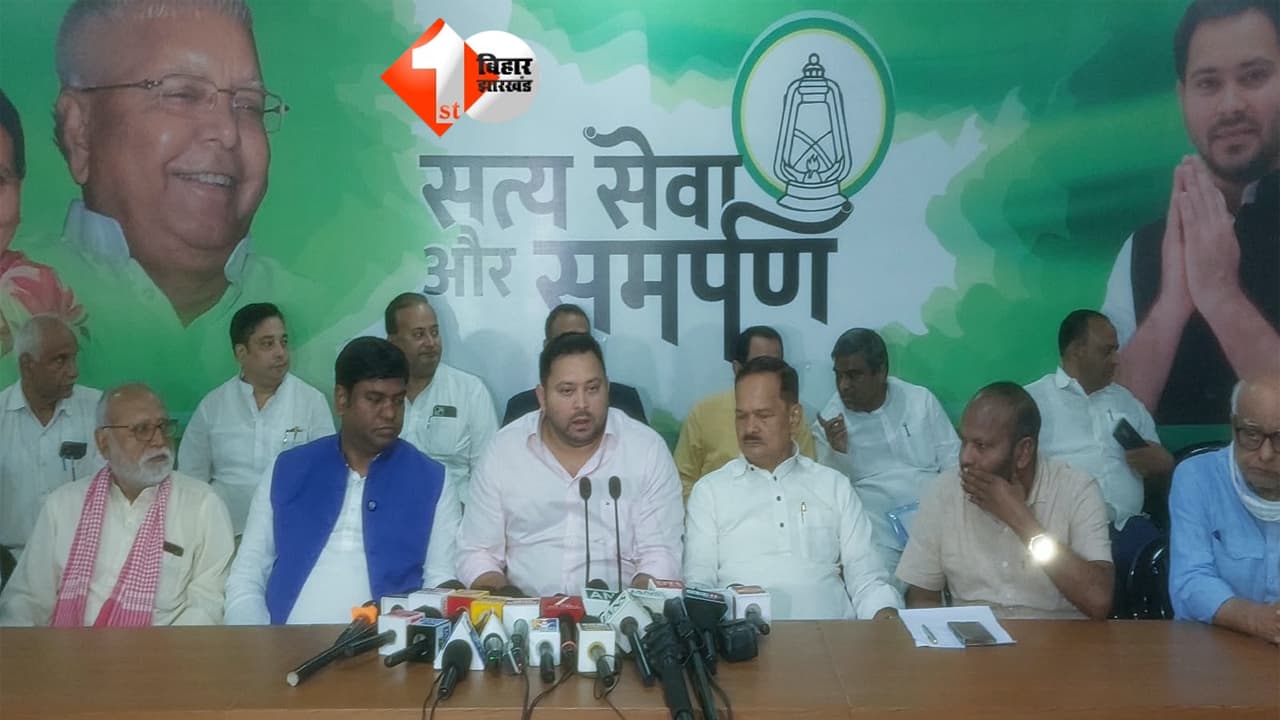 8 अक्टूबर को महागठबंधन का लोक भवन मार्च, चुनाव आयोग के खिलाफ हल्लाबोल; CEO ज्ञानेश कुमार को हटाने की मांग