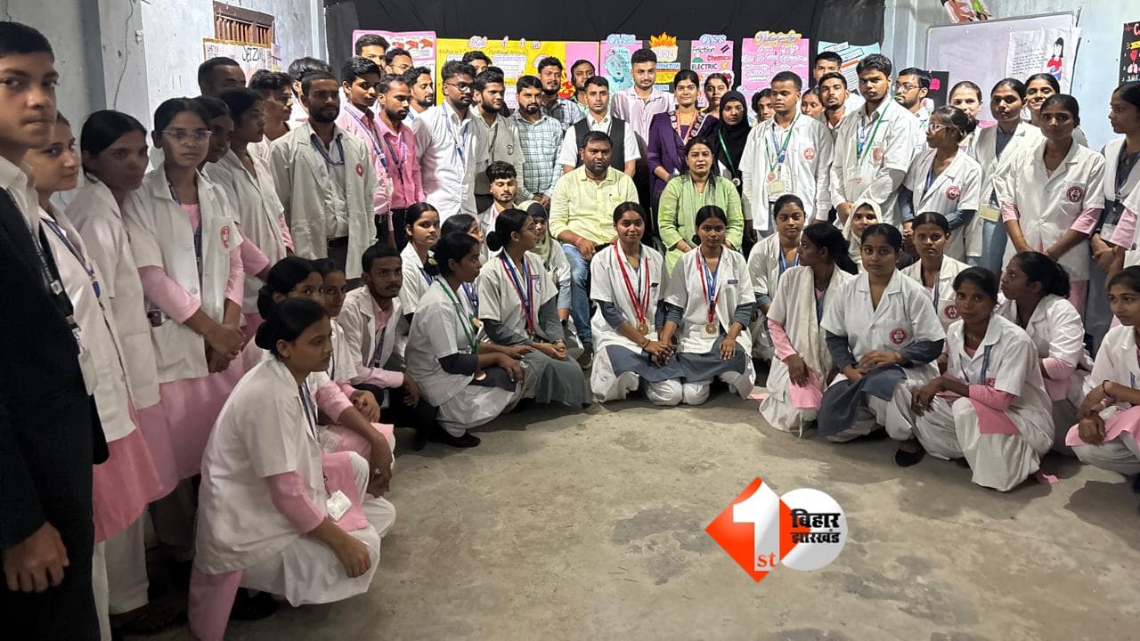 मोना स्कूल ऑफ नर्सिंग एंड पैरामेडिकल कॉलेज में फर्स्ट एड एवं इमरजेंसी रिस्पॉन्स ट्रेनिंग कार्यक्रम आयोजित, छात्र-छात्राएं हुए शामिल