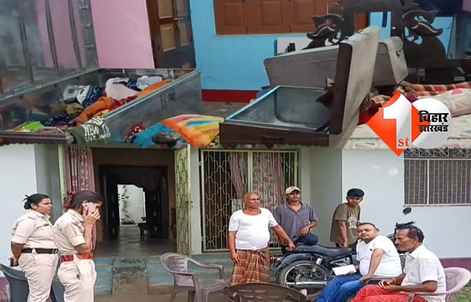 गोपालगंज में एक ही रात दो घरों में भीषण चोरी, 20 लाख की संपत्ति लेकर फरार हुए चोर, CCTV खंगालने में जुटी पुलिस