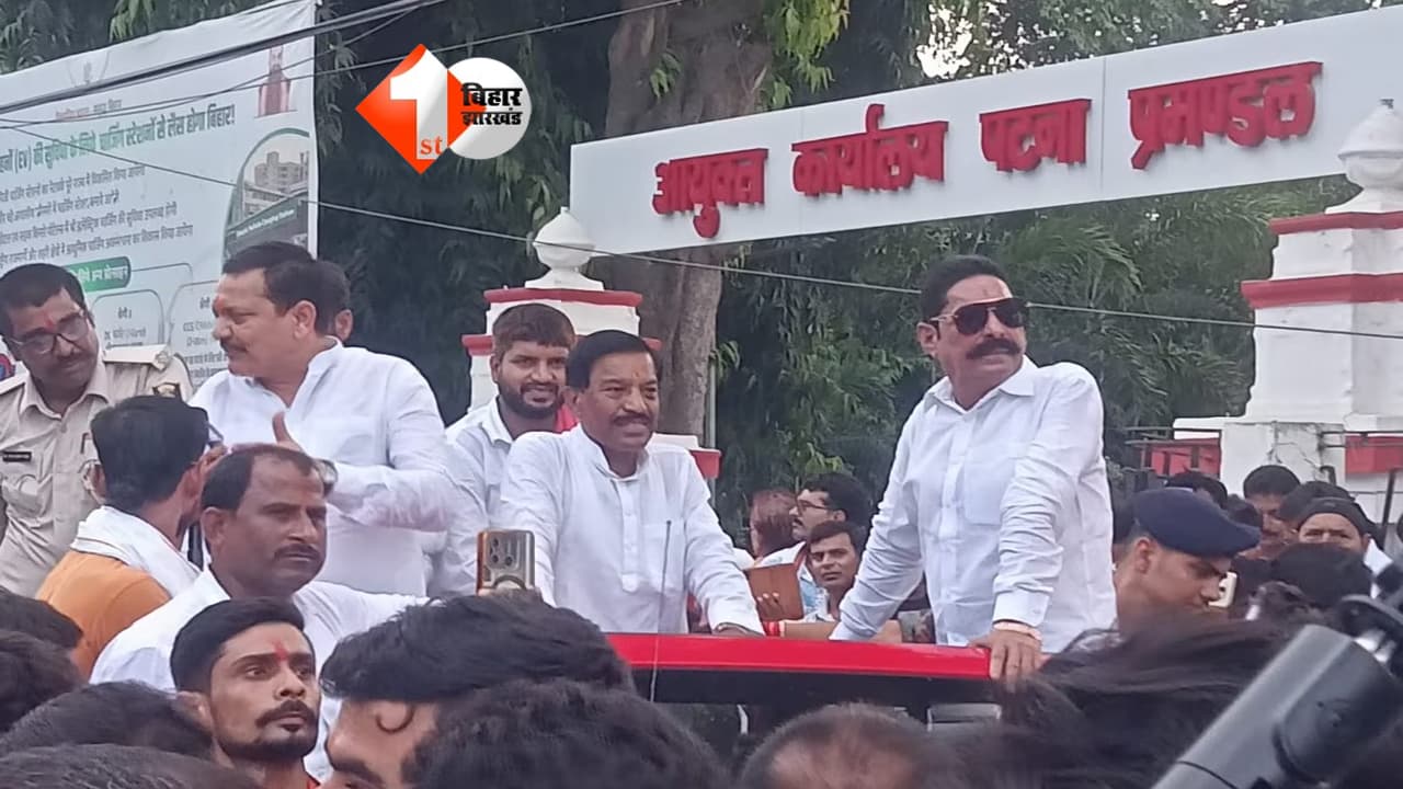 बिहार MLC चुनाव: अनुज सिंह के नामांकन में खुली जीप पर सवार अनंत सिंह ने दिखाया दम, नीरज कुमार को लेकर क्या बोले?