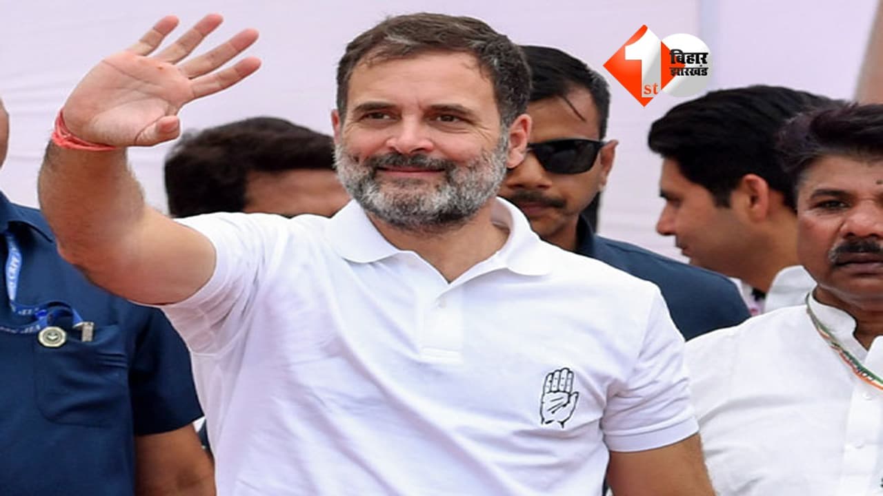 मानहानि केस में राहुल गांधी को बड़ी राहत, MP/MLA कोर्ट ने सुनाया अहम फैसला