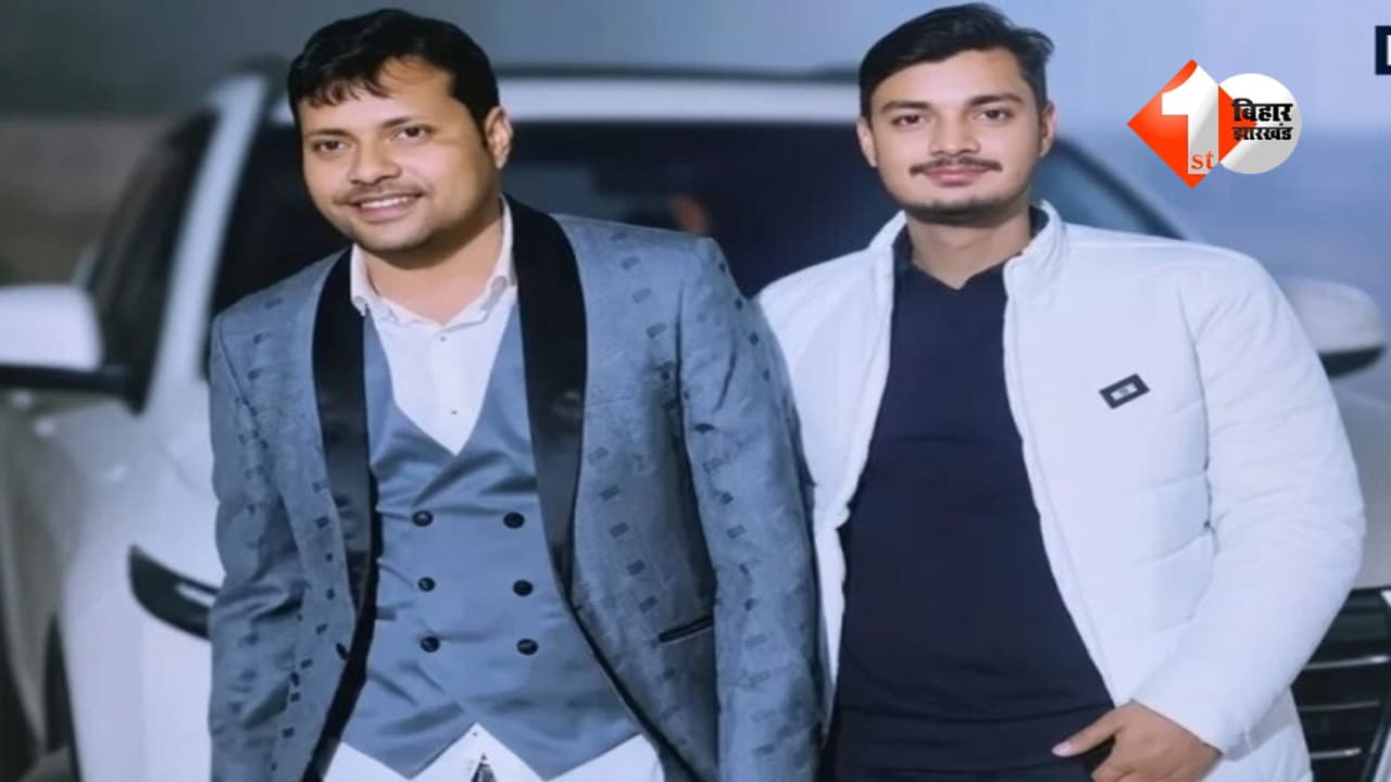 सरकारी राशि गबन मामले में पुलिस का एक्शन, फरार चल रहे दो आरोपियों पर इनाम घोषित; अरेस्ट कराया तो मिलेंगे इतने रुपये
