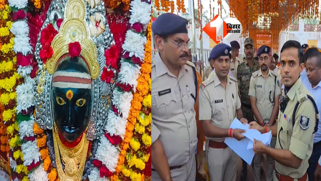 थावे दुर्गा मंदिर चोरी केस में पांच दोषियों को सजा, एसपी ने SIT और DIU टीम के बेहतर काम को सराहा