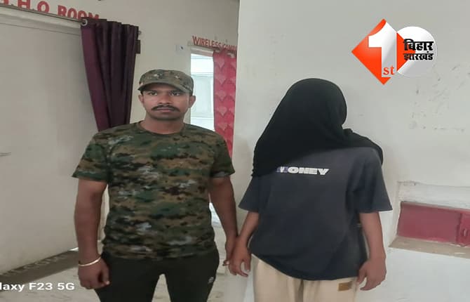 10 वर्षीय बच्ची से दुष्कर्म का आरोप, मोबाइल दिखाने के बहाने कमरे में ले गया युवक, पॉक्सो एक्ट में गिरफ्तार