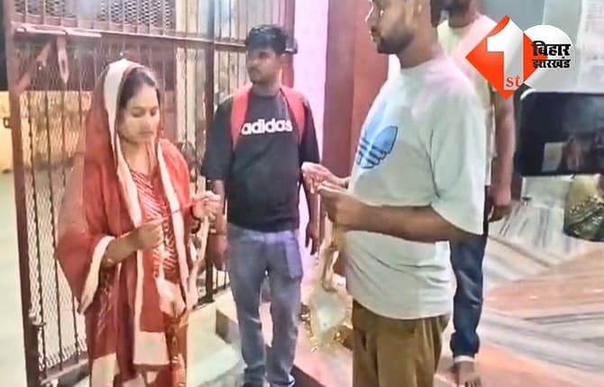 शादी के 17 साल बाद 2 बेटों की मां को हुआ प्यार, पति ने प्रेमी के साथ करा दी शादी