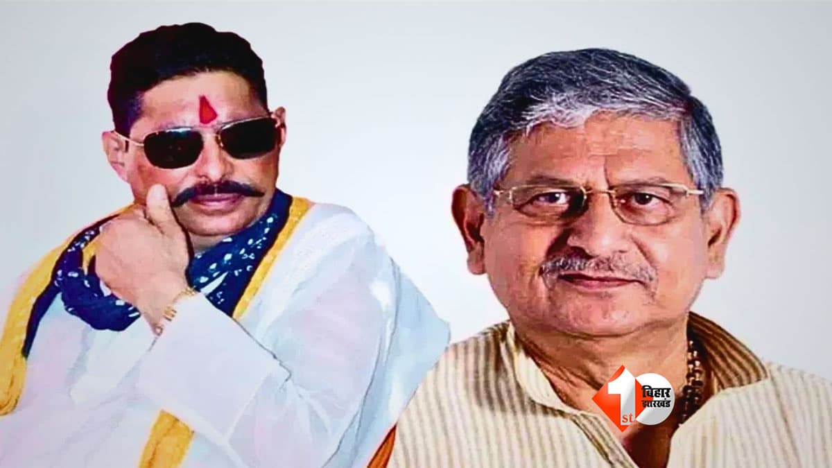 Bihar Politics : अनंत और ललन सिंह के बीच आखिरी बार कब हुई थी बातचीत? बाहुबली नेता ने खुद किया खुलासा