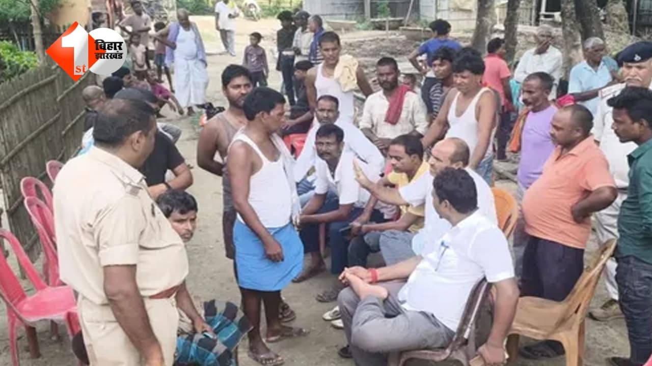 घर से महज 100 मीटर पहले घात लगाए अपराधियों ने युवक को मारी गोली, हत्या की वारदात से सनसनी