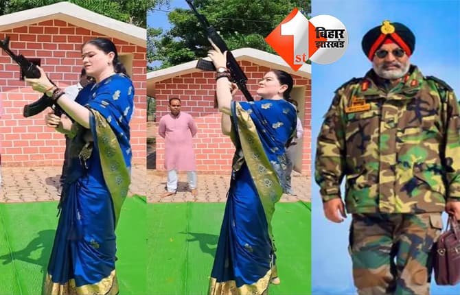 साड़ी पहनकर AK-47 चलाने वाली IPS अंकिता शर्मा कौन हैं? पूर्व लेफ्टिनेंट जनरल ने बताया खतरनाक