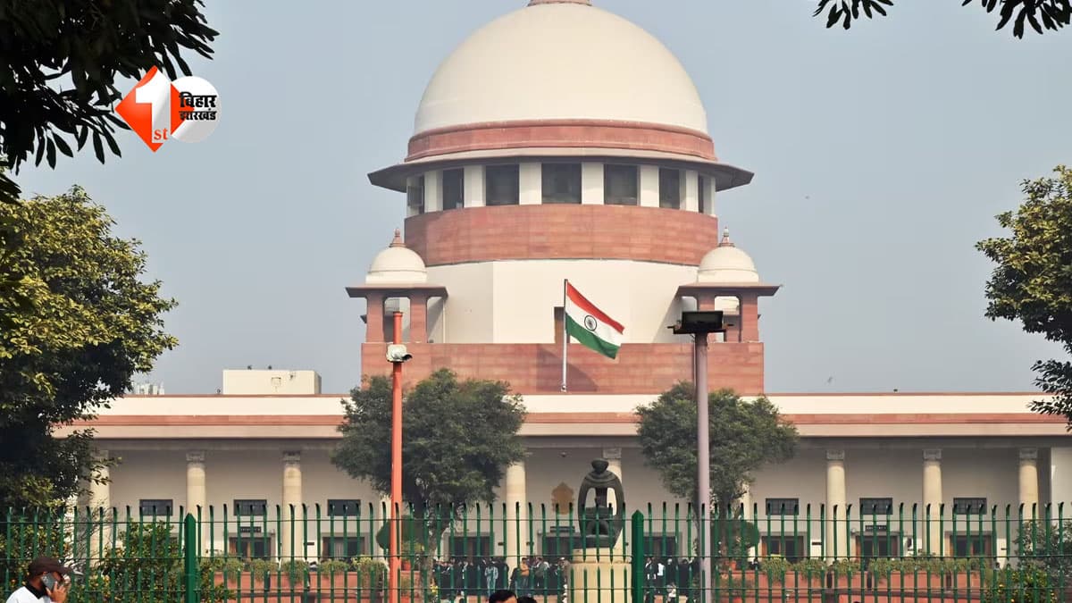 धर्म बदला तो आरक्षण का क्या होगा? हिंदू से मुस्लिम बने लोगों पर सुप्रीम कोर्ट का बड़ा फैसला