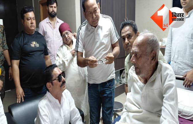 MLC चुनाव के बीच वशिष्ठ नारायण सिंह से मिलने IGIMS पहुंचे अनंत सिंह, बोले-'हमरा मोबाइलवा से पता चललों कि दादा बीमार हखिन'