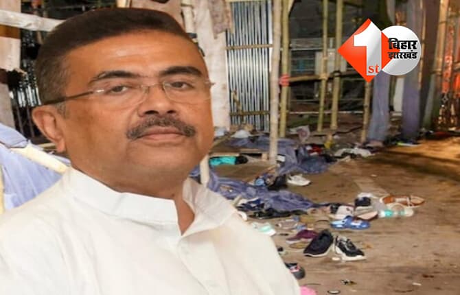 कोलकाता दुर्गा पूजा भगदड़ में 19 की मौत, मृतकों के परिजनों को 25 लाख मुआवजा और सरकारी नौकरी का ऐलान