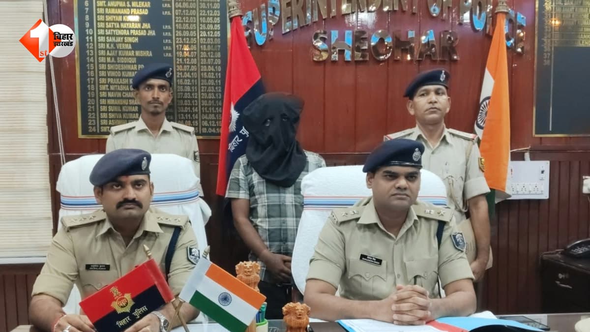 पुलिस को देखते ही भगने लगा अपाची सवार युवक, तलाशी ली तो उड़ गए होश...