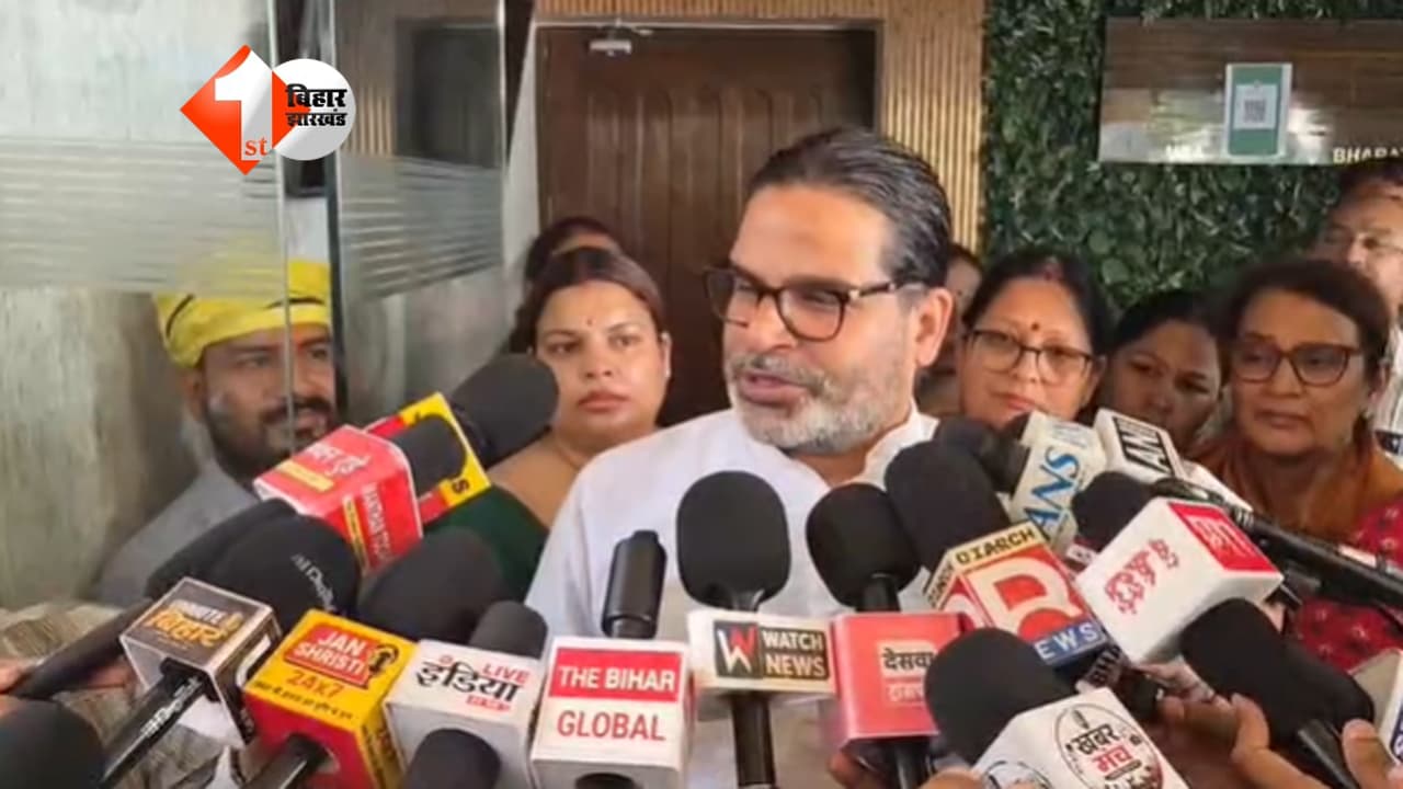 ‘समर्थन की बात कह दें तो उम्मीदवार वापस ले लूंगा’, नीतीश कुमार को प्रशांत किशोर की बड़ी चुनौती