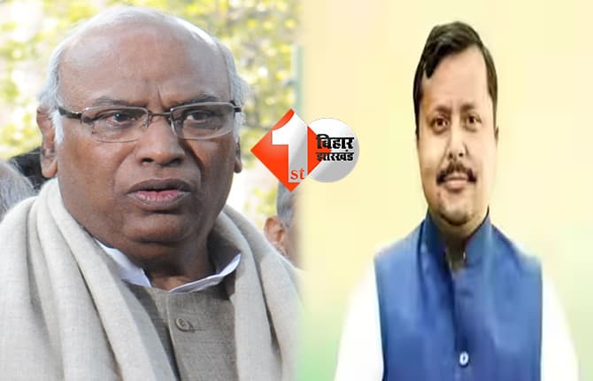 खड़गे की टिप्पणी पर बीजेपी अध्यक्ष नितिन नबीन का पलटवार, बोले- यह बयान कांग्रेस के वैचारिक दिवालियापन को दर्शाता है
