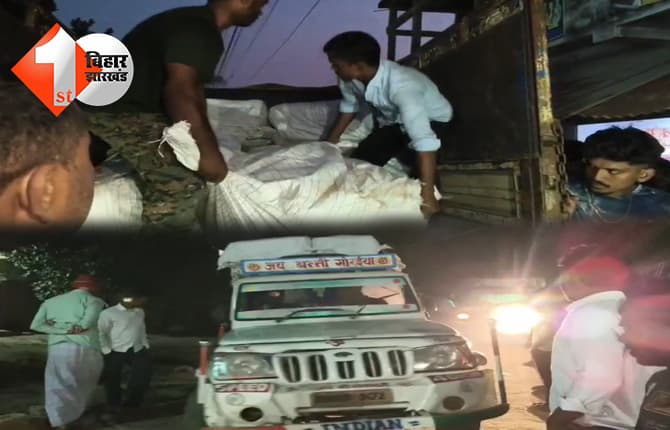 वैशाली में कंबल गोदाम से 210 कार्टन विदेशी शराब बरामद, MLC चुनाव से पहले पुलिस की बड़ी कार्रवाई