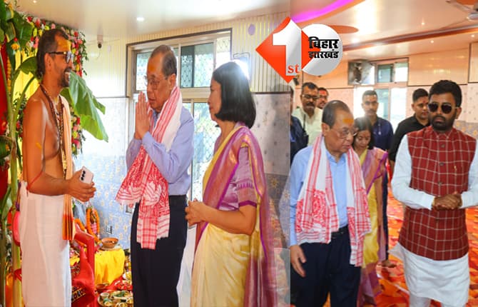 गुवाहाटी में श्री विद्या कोटि कुमकुमार्चन महायज्ञ संपन्न, पूर्व CJI रंजन गोगोई पत्नी के साथ हुए शामिल