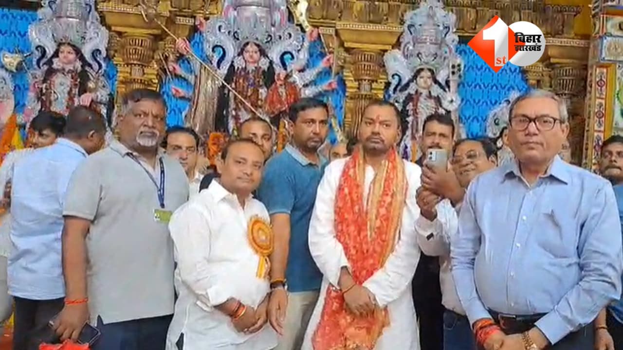 महानवमी पर डाक बंगला चौराहा पहुंचे निशांत, मां दुर्गा की पूजा-अर्चना कर सुख-समृद्धि की कामना की