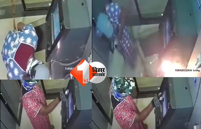 नाइटी पहनकर एंबुलेंस से पहुंचे चोर, गैस कटर से SBI ATM काटकर कैश लेकर फरार, वायरल CCTV फुटेज देखिये