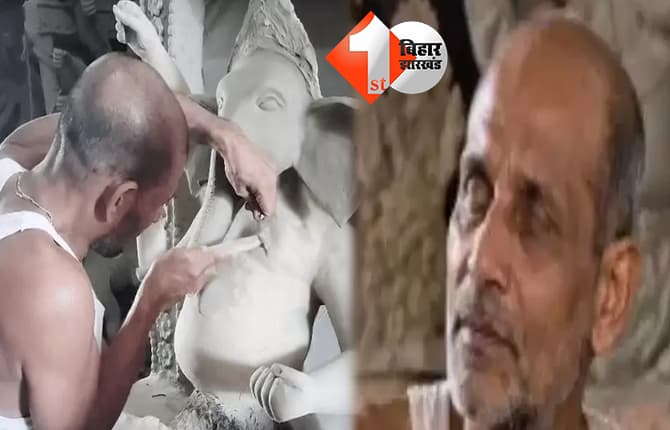 मन की आंखों से गढ़ते हैं भगवान की मूर्तियां, 25 साल से नेत्रहीन रामपाल बना रहे दुर्गा-गणेश की प्रतिमाएं