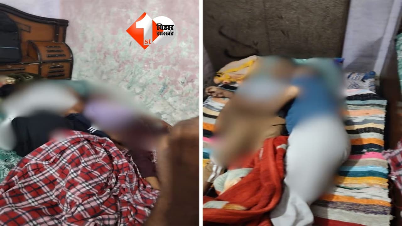 नवरात्रि के बीच बड़ी घटना: एक ही परिवार के 5 लोगों की संदिग्ध मौत, दंपति और तीन बच्चों के शव मिले; सभी नूडल्स खाकर सोए थे