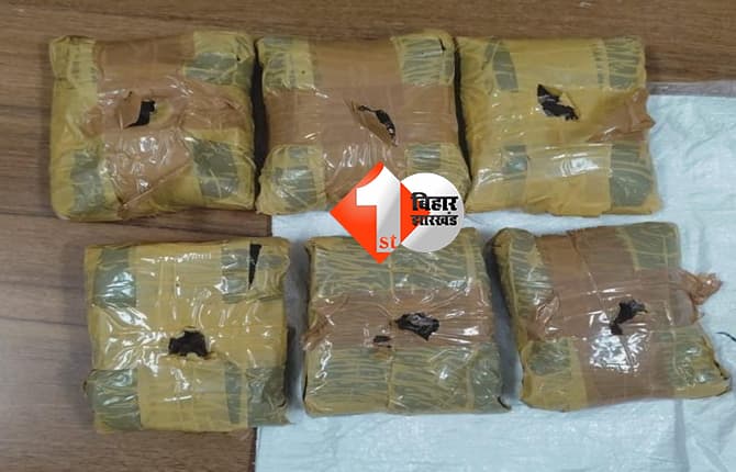 DRI और STF की संयुक्त कार्रवाई: बिहार में 3 करोड़ रुपये की चरस के साथ दो तस्कर गिरफ्तार