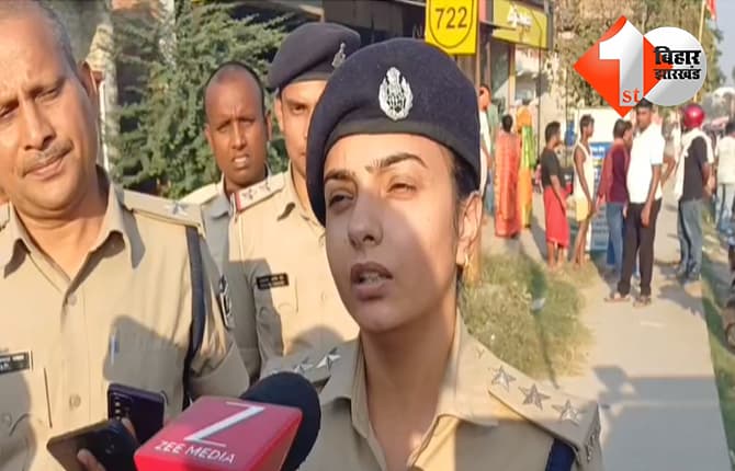 मुजफ्फरपुर में हथियार के बल पर CSP संचालक से लूट, विरोध करने पर पिस्टल की बट से किया हमला