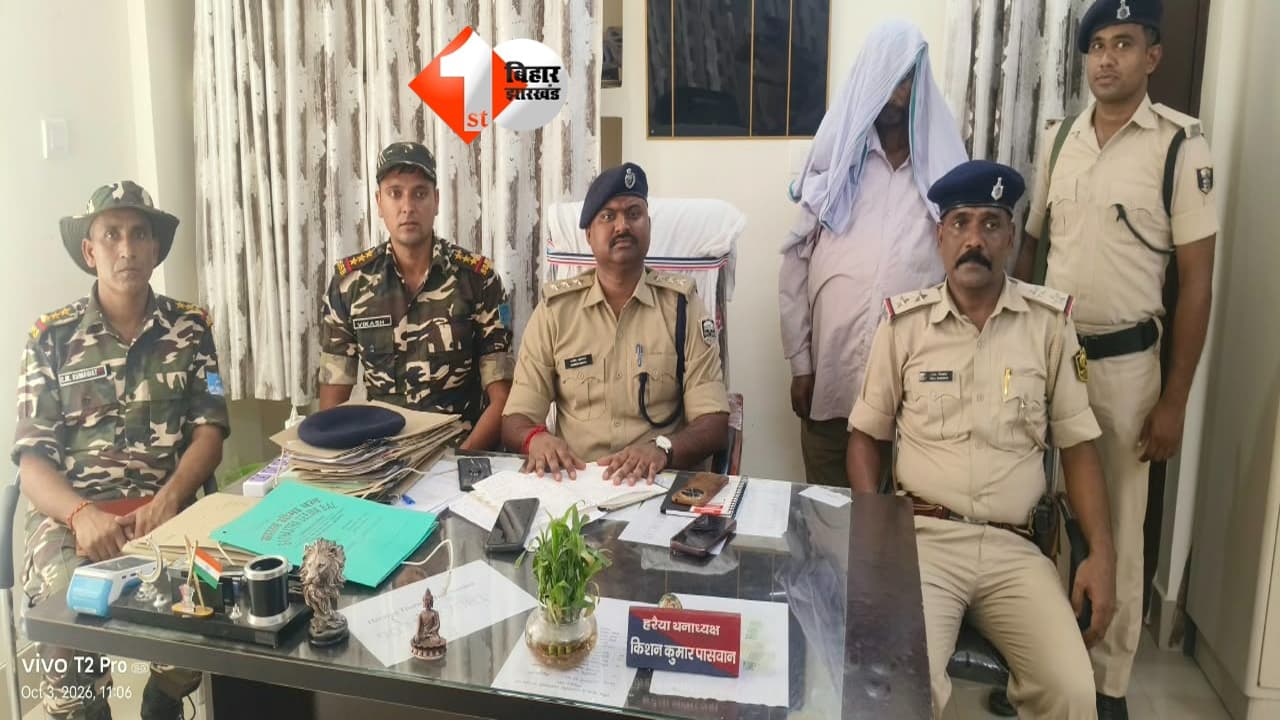 भारत-नेपाल सीमा पर SSB का बड़ा एक्शन, 25 लाख की चरस के साथ स्मगलर अरेस्ट