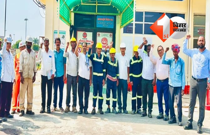 20-30 साल से सेवा दे रहे श्रमिकों को हटाने के विरोध में IOC पाइपलाइन्स वर्कर्स यूनियन का आंदोलन, प्रबंधन को दी चेतावनी