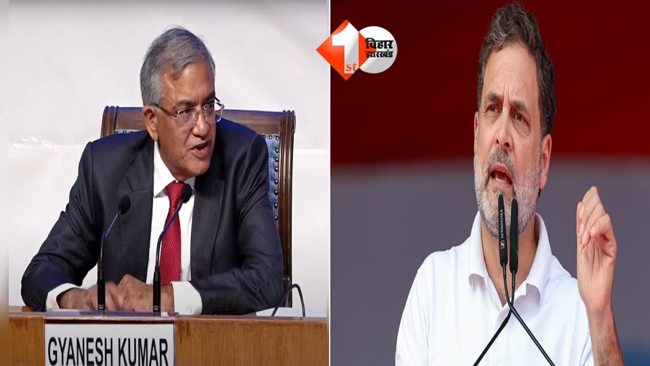 CEO ज्ञानेश कुमार के इस्तीफे को लेकर बिहार कांग्रेस की रणनीति तय, मार्च-चौपाल और दिल्ली कूच तक का कार्यक्रम सेट