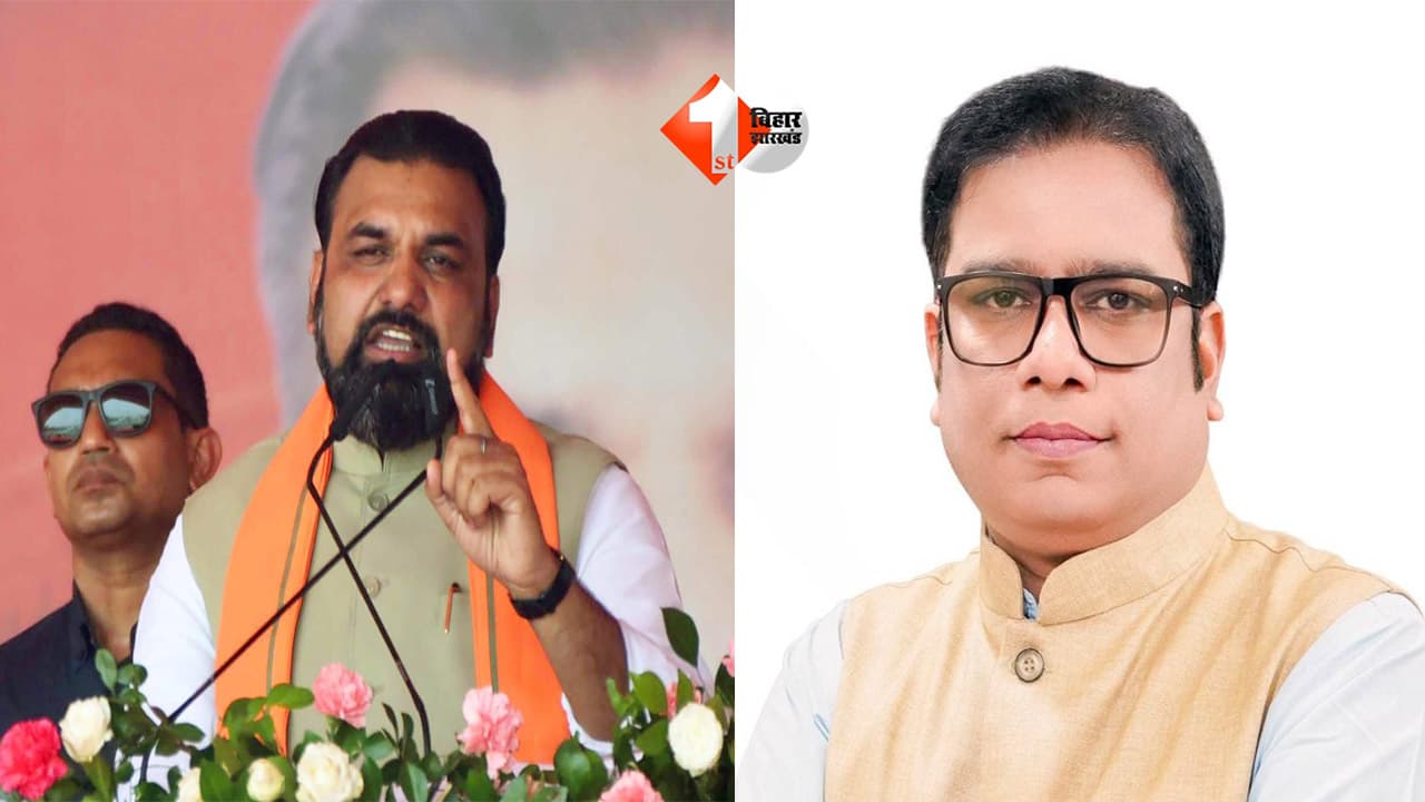 पटना शिक्षक सीट पर RJD की जीत: BJP को हराने वाले डॉ. संजीव कुमार को CM सम्राट ने दी बधाई