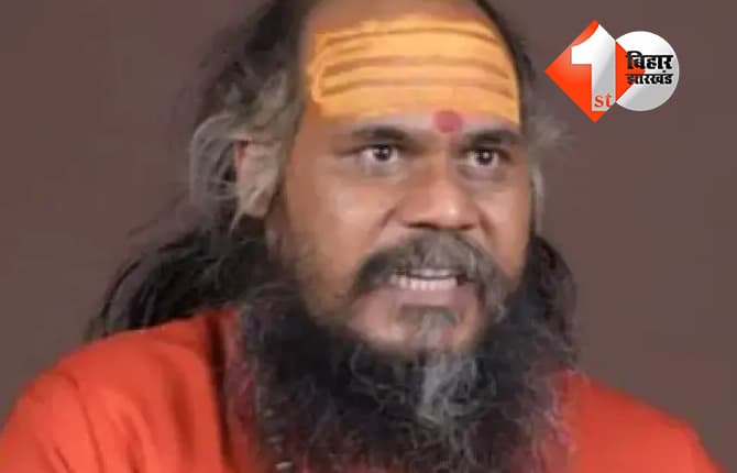 SIR में कटा मिर्ची बाबा का नाम, बोले- मैं जिंदा हूं, फिर वोटर लिस्ट से नाम क्यों हटाया?
