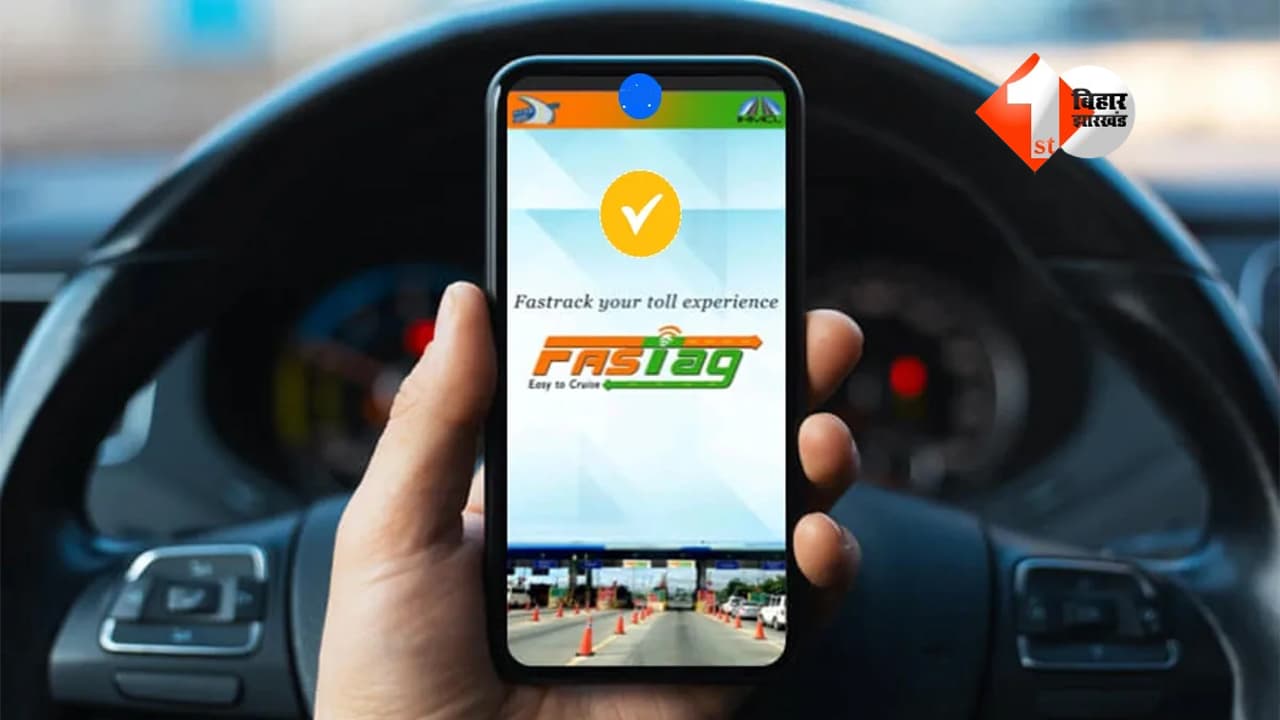 FASTag पर नया अपडेट, देशभर में आज से टोल छूट के नए नियम लागू; क्या होगा असर?