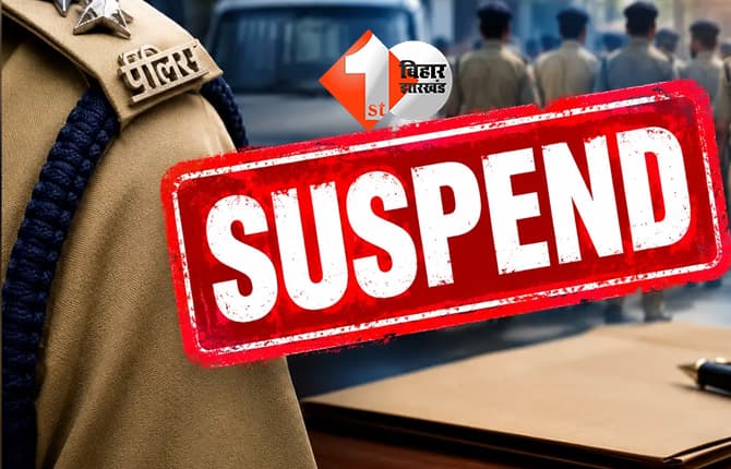 बेतिया में दिलशाद अंसारी की संदिग्ध मौत पर बड़ी कार्रवाई, थानाध्यक्ष समेत 6 पुलिसकर्मी सस्पेंड