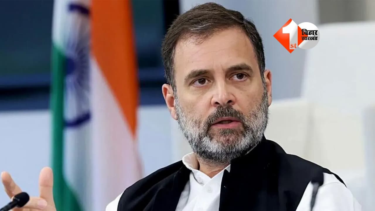 राहुल गांधी को मानहानि केस में सुप्रीम कोर्ट से बड़ी राहत, ट्रायल कोर्ट की कार्रवाई पर रोक; महाराष्ट्र सरकार को नोटिस