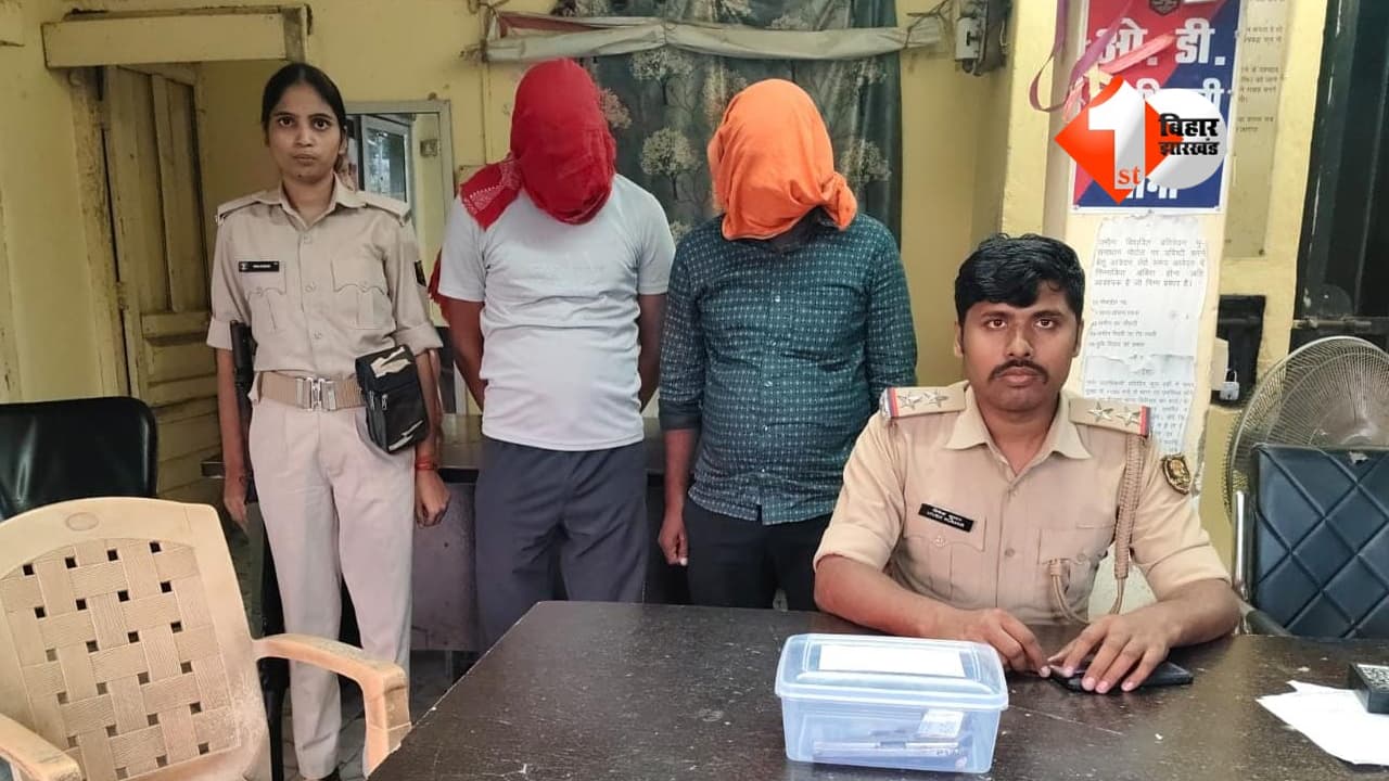 हत्या की कोशिश मामले में पुलिस को बड़ी सफलता, दो आरोपी गिरफ्तार; देसी पिस्टल और कारतूस बरामद