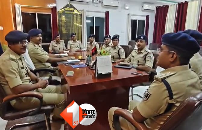 Madhubani News: आर्केस्ट्रा की आड़ में नाबालिग लड़कियों के शोषण का आरोप, 9 रेस्क्यू 3 गिरफ्तार