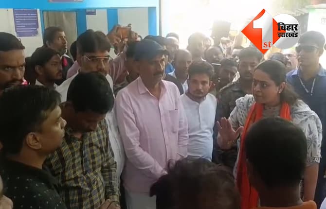 जमुई सदर अस्पताल में 5 घंटे के भीतर दो महिला की मौत, मंत्री श्रेयसी सिंह ने डॉक्टरों को लगाई फटकार, कहा..लापरवाह लोगों पर होगी कार्रवाई