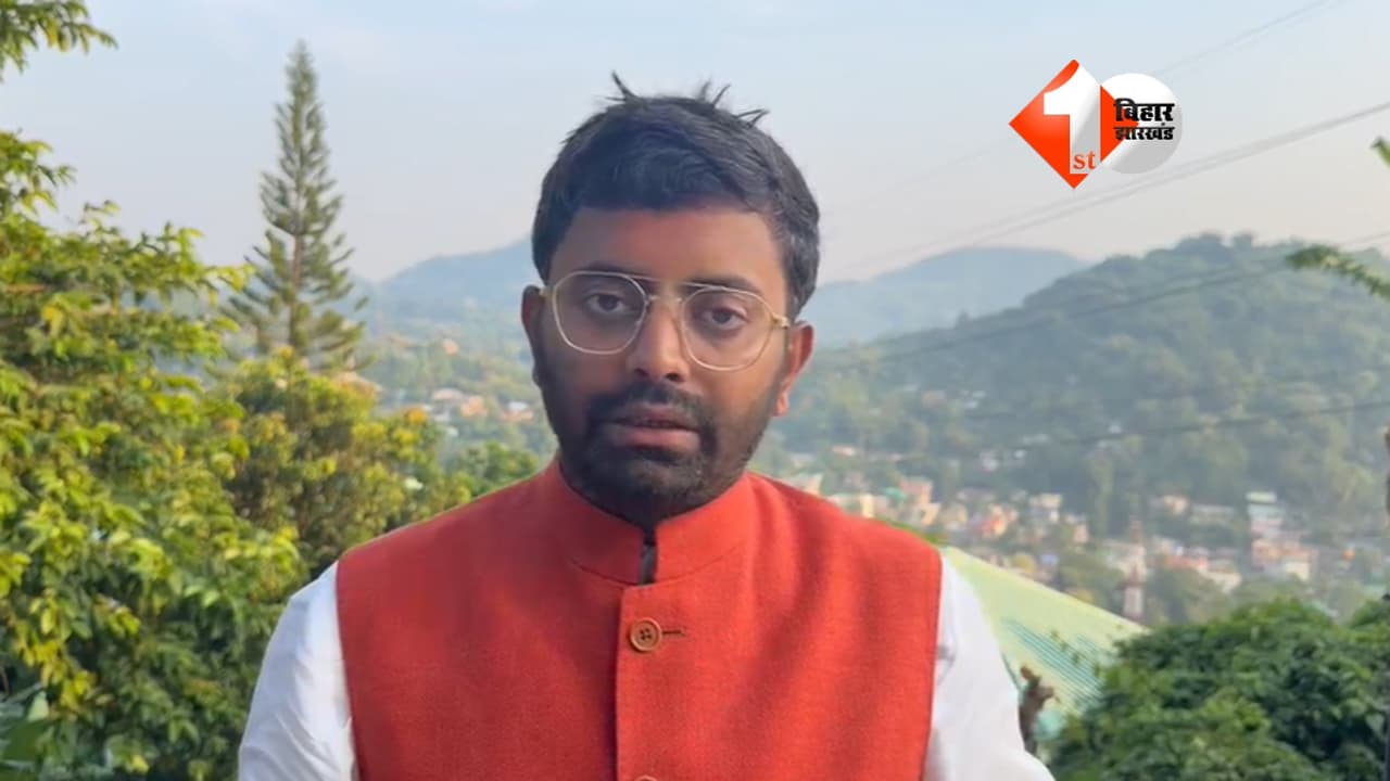 ‘अपराधियों जैसी भाषा बोल रहे प्रशांत किशोर’, युवा चेतना प्रमुख रोहित सिंह का बड़ा हमला