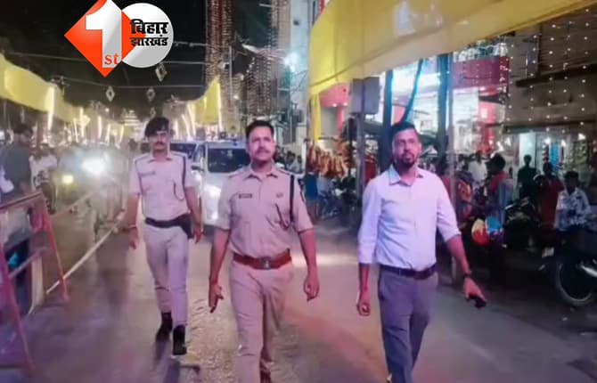 मुजफ्फरपुर में DM-SSP ने पूजा पंडालों का किया निरीक्षण, सुरक्षा और भीड़ नियंत्रण को लेकर दिए आवश्यक निर्देश