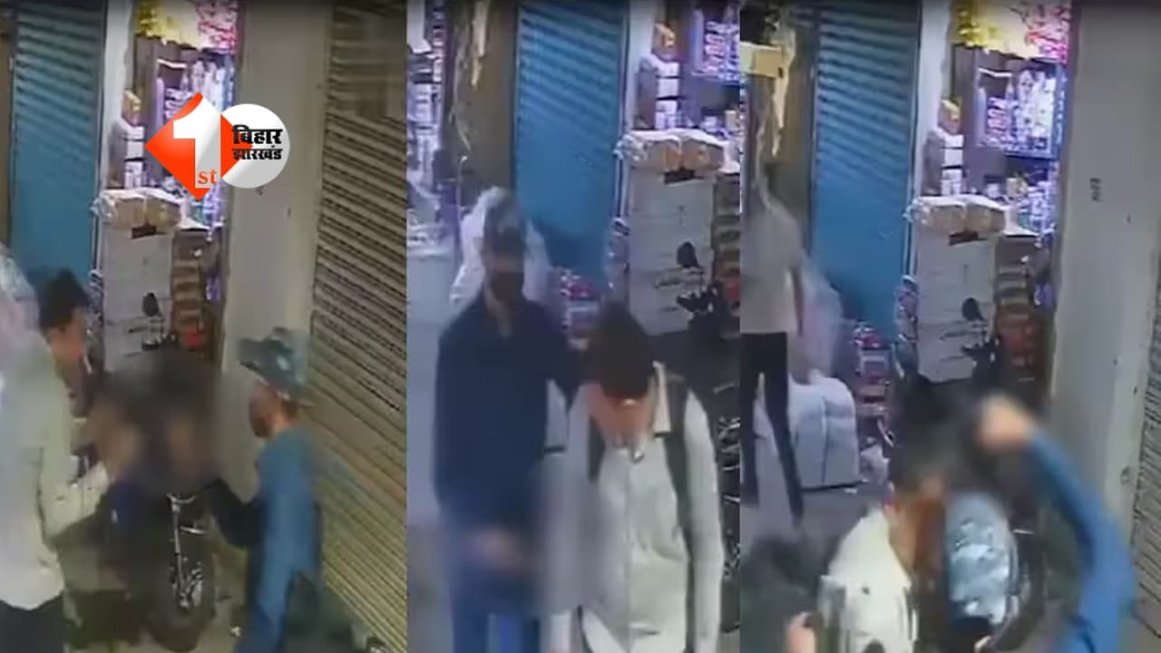 दिनदहाड़े 2.30 करोड़ रुपये की लूट, पिस्टल दिखाकर कैश से भरा बैग लेकर फरार हुए बदमाश