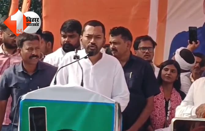 दरभंगा पहुंचे स्वास्थ्य मंत्री निशांत कुमार, स्नातक और शिक्षक MLC उम्मीदवारों के लिए मांगा समर्थन