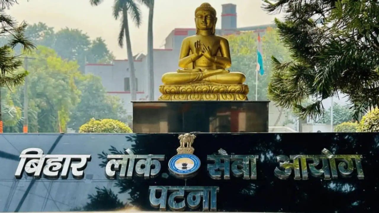 बिहार शिक्षक भर्ती 2026: 33,320 पदों पर बंपर बहाली, आवेदन का मौका जल्द होगा खत्म!