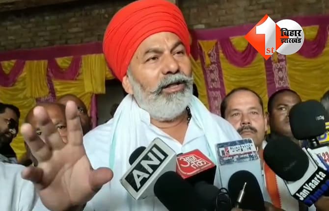 खगड़िया में ट्रैक्टर रैली में पहुंचे किसान नेता राकेश टिकैत, बोले- ‘सबसे पहले बिहार में वोट चोरी हुई’