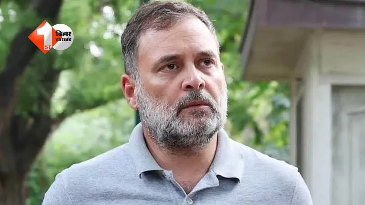 बिहार की बाढ़ को लेकर राहुल गांधी ने BJP को घेरा, सम्राट सरकार से मांगा 17 वर्षों का हिसाब