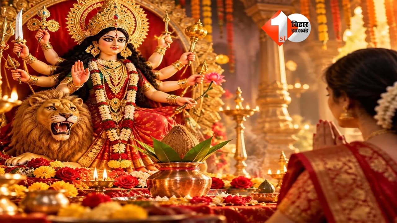 Navratri 2026: सप्तमी, महाष्टमी और महानवमी व्रत कब है? जानें सही तारीख और पूजा का शुभ समय