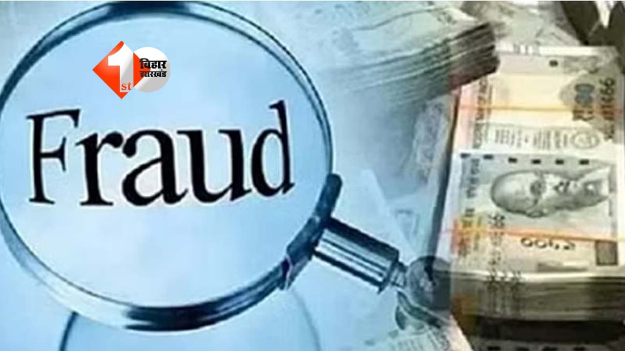 विदेश भेजने के नाम पर 350 युवकों से ठगी, 3 करोड़ रुपये ठगने का दावा; थाने पहुंचा मामला