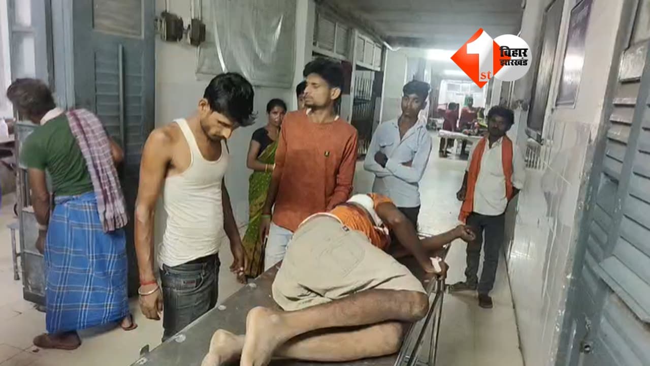 बिहार में अपराधियों के हौसले बुलंद, नकाबपोश बदमाशों ने युवक को ओवरटेक कर मारी गोली; हालत नाजुक