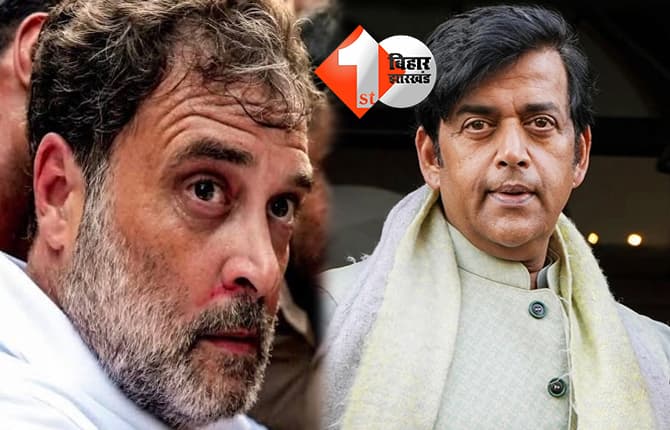 राहुल गांधी प्रधानमंत्री बनने जा रहे हैं, रवि किशन की फिसली जुबान, बार-बार किया 'कोहनी' शब्द का यूज
